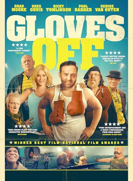 دانلود صوت دوبله فیلم Gloves Off 2017