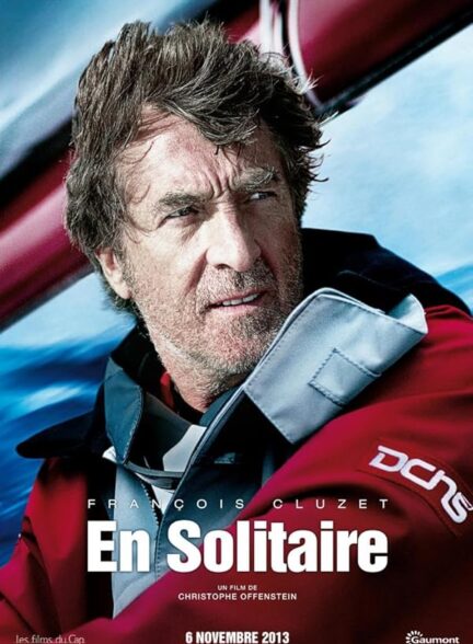 دانلود صوت دوبله فیلم Turning Tide