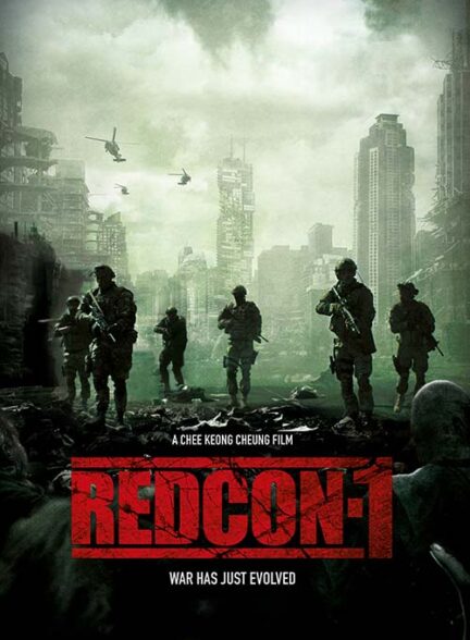 دانلود صوت دوبله فیلم Redcon-1