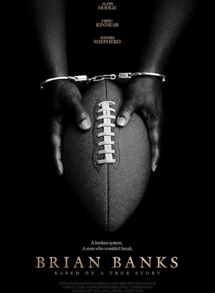 دانلود صوت دوبله فیلم Brian Banks 2019
