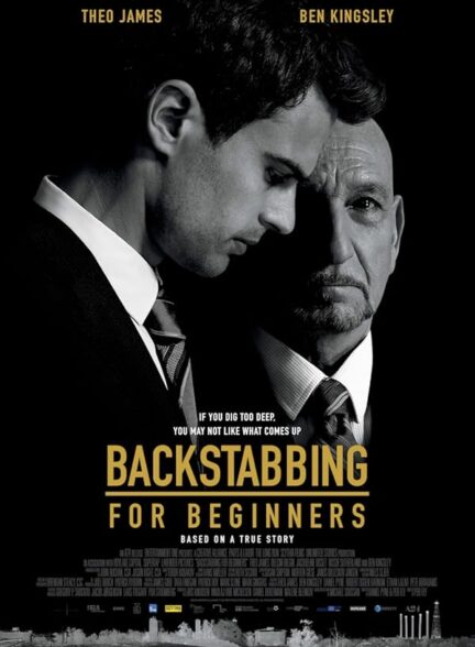 دانلود صوت دوبله فیلم Backstabbing for Beginners 2018