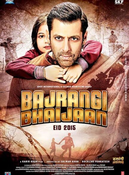 دانلود صوت دوبله فیلم Bajrangi Bhaijaan 2015