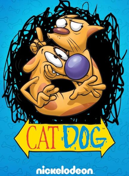 دانلود صوت دوبله سریال CatDog