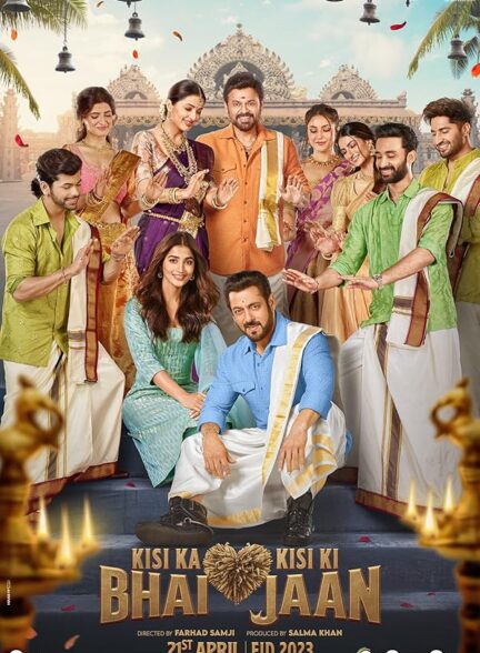 دانلود صوت دوبله فیلم Kisi Ka Bhai Kisi Ki Jaan