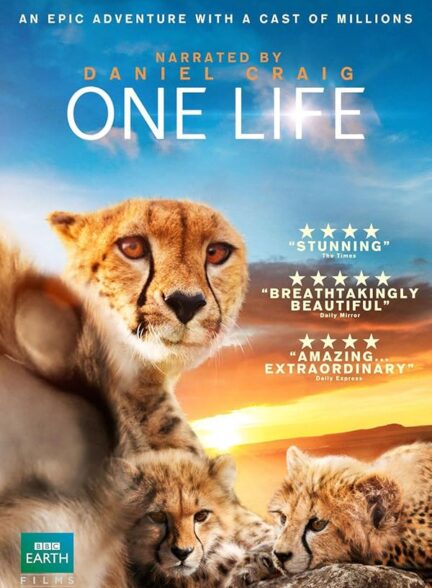 دانلود صوت دوبله فیلم One Life