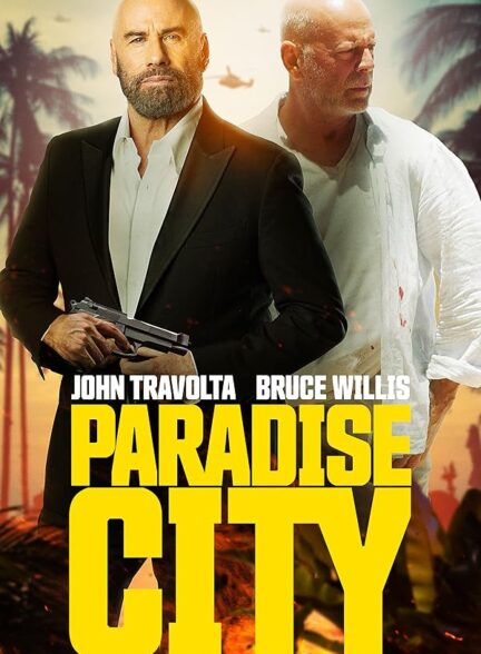 دانلود صوت دوبله فیلم Paradise City