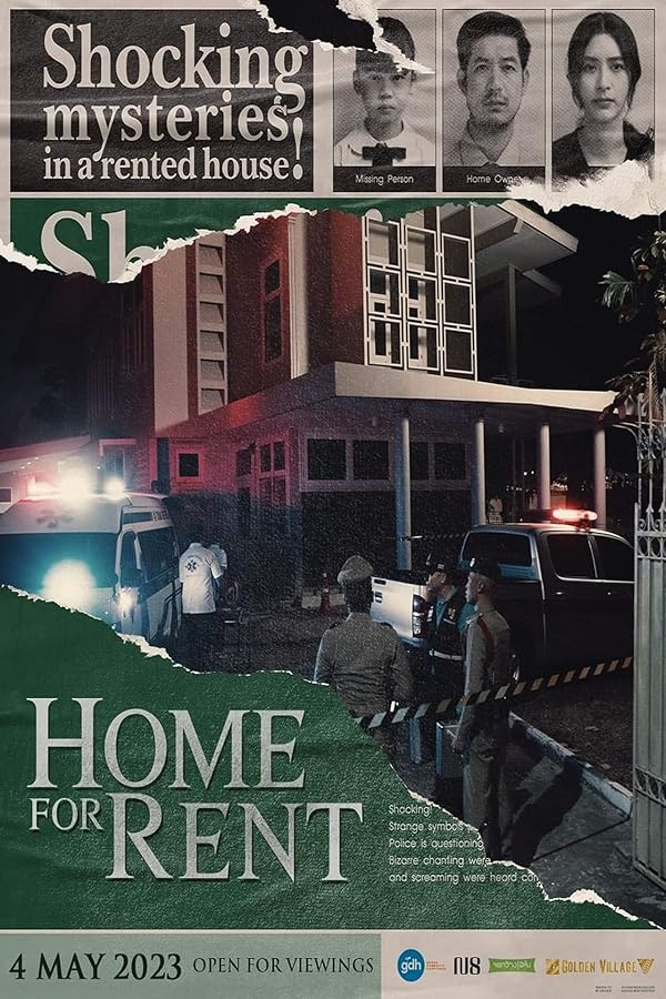 دانلود صوت دوبله فیلم Home for Rent