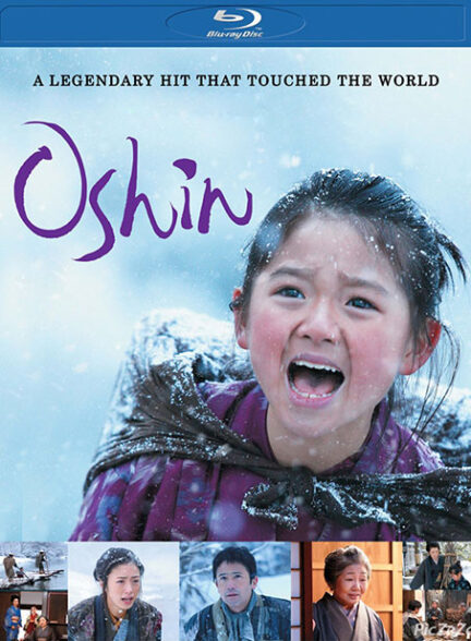 دانلود صوت دوبله فیلم Oshin