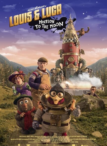 دانلود صوت دوبله فیلم Louis & Luca: Mission to the Moon 2018