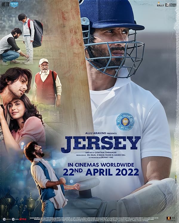 دانلود صوت دوبله فیلم Jersey