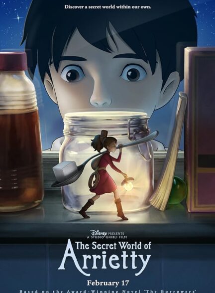 دانلود صوت دوبله انیمه The Secret World of Arrietty