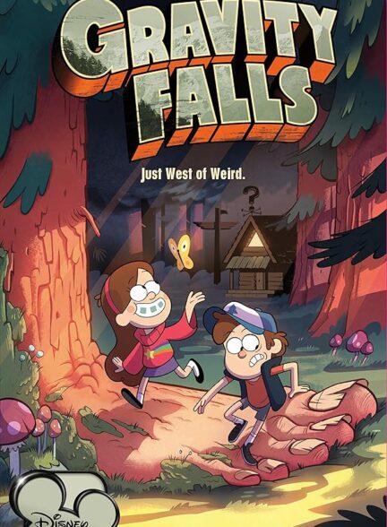 دانلود صوت دوبله سریال Gravity Falls
