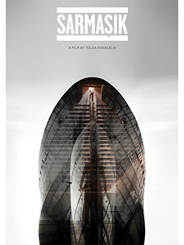 دانلود صوت دوبله فیلم Ivy