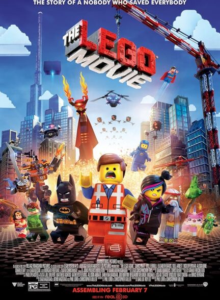 دانلود صوت دوبله انیمیشن The Lego Movie