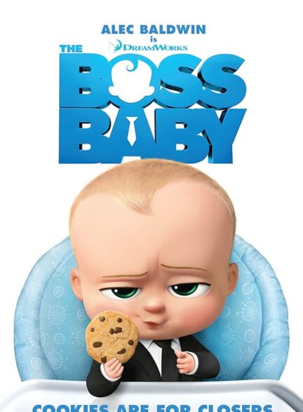 دانلود صوت دوبله انیمیشن The Boss Baby