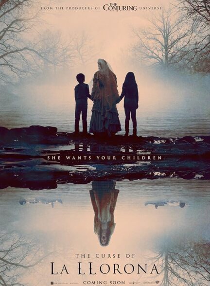دانلود صوت دوبله فیلم The Curse of La Llorona 2019