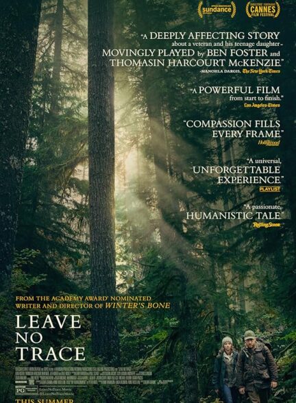 دانلود صوت دوبله فیلم Leave No Trace 2018