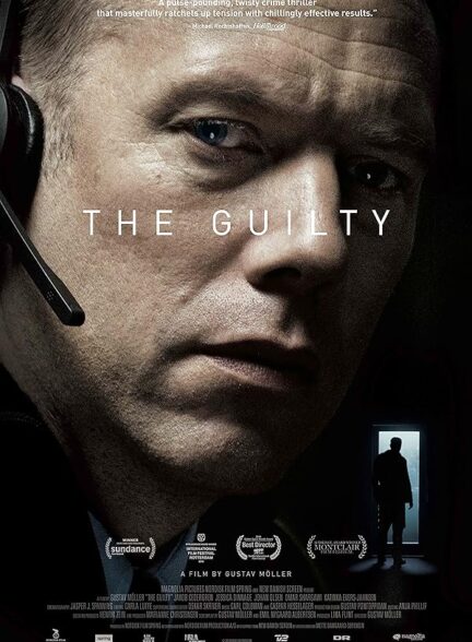 دانلود صوت دوبله فیلم The Guilty 2018