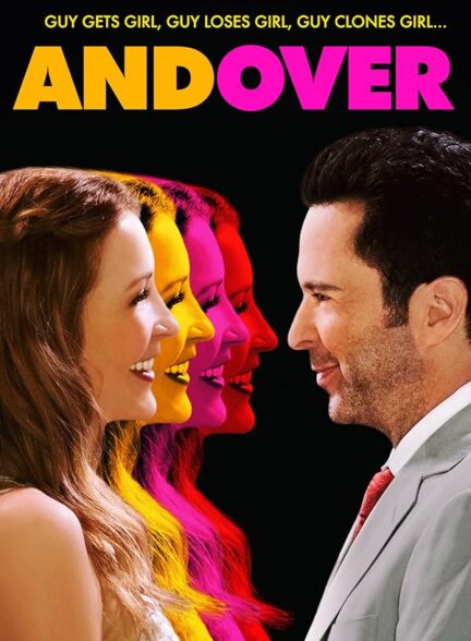 دانلود صوت دوبله فیلم Andover 2018