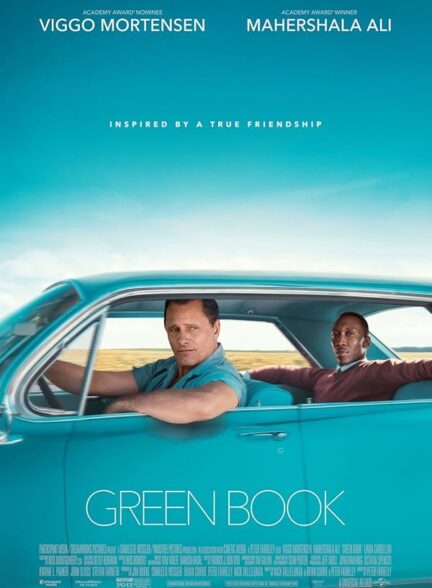 دانلود صوت دوبله فیلم Green Book