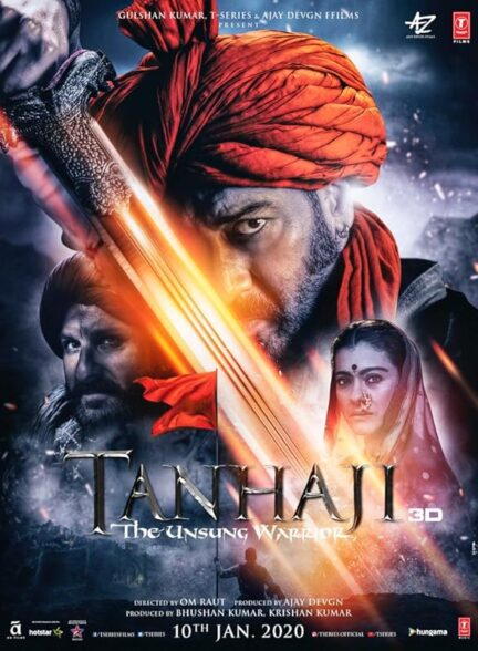 دانلود صوت دوبله فیلم Tanhaji: The Unsung Warrior 2020