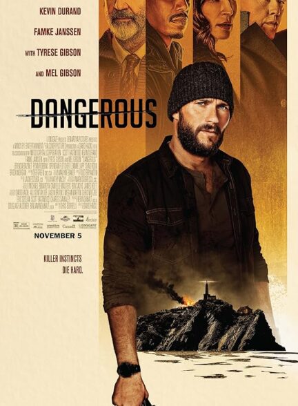 دانلود صوت دوبله فیلم Dangerous