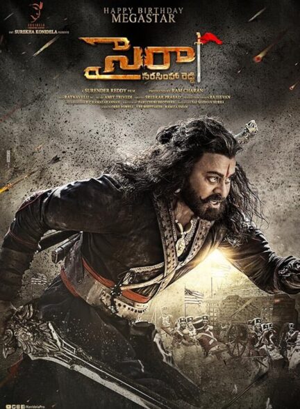 دانلود صوت دوبله فیلم Sye Raa Narasimha Reddy 2019