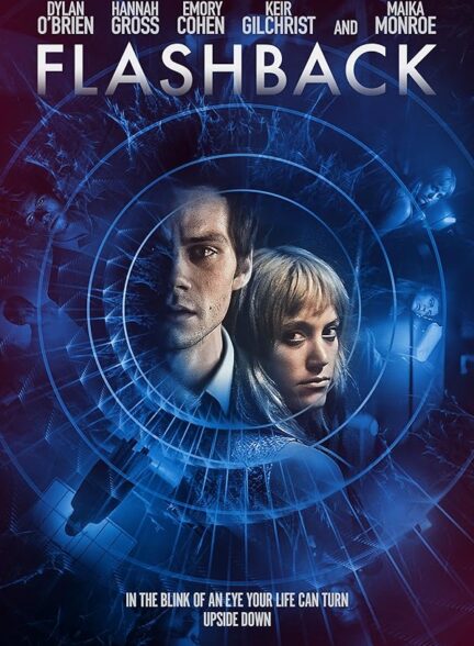 دانلود صوت دوبله فیلم Flashback