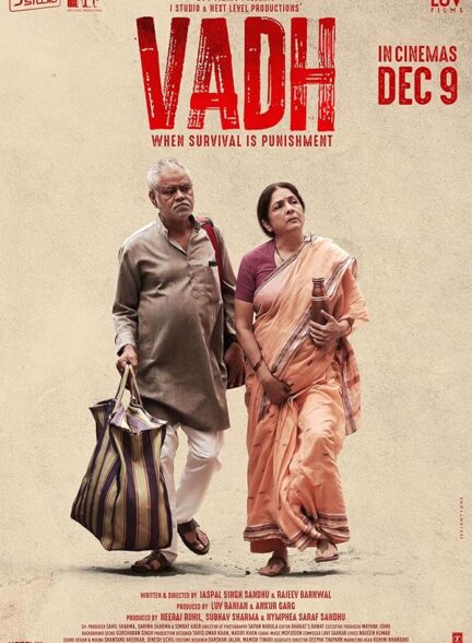 دانلود صوت دوبله فیلم Vadh