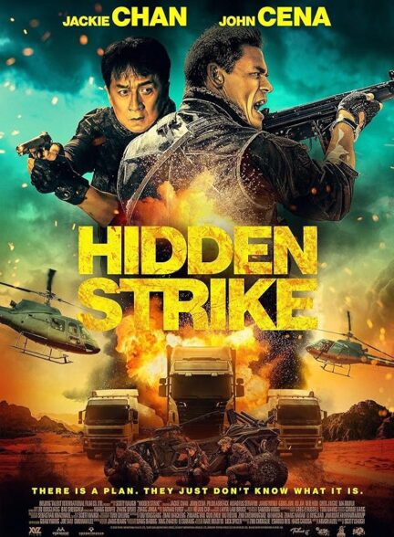 دانلود صوت دوبله فیلم Hidden Strike