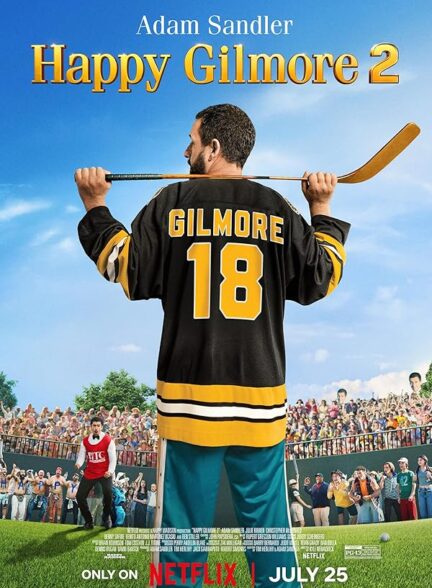 دانلود صوت دوبله فیلم Happy Gilmore 2