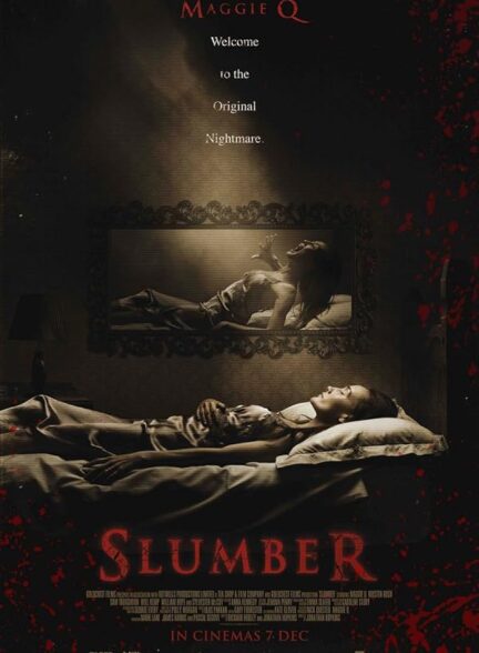 دانلود صوت دوبله فیلم Slumber