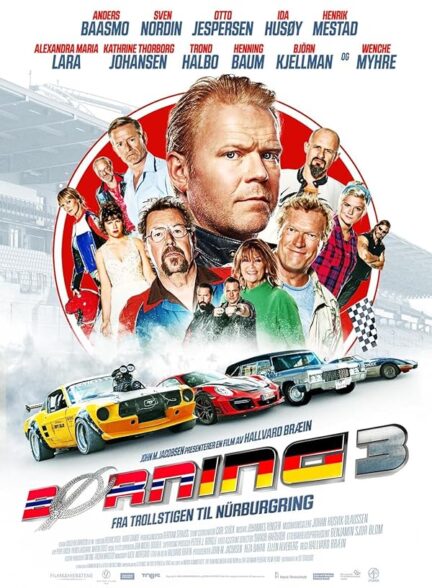 دانلود صوت دوبله فیلم Asphalt Burning 2020