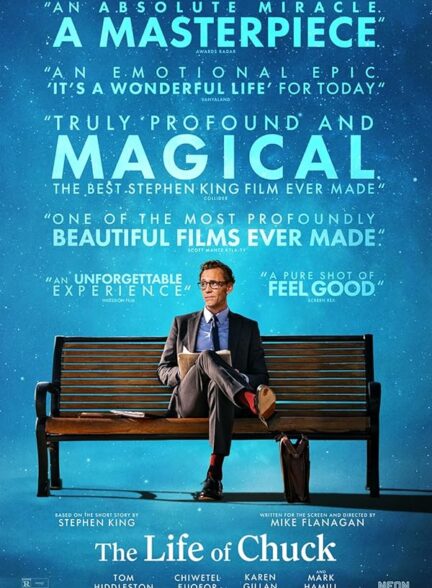 دانلود صوت دوبله فیلم The Life of Chuck