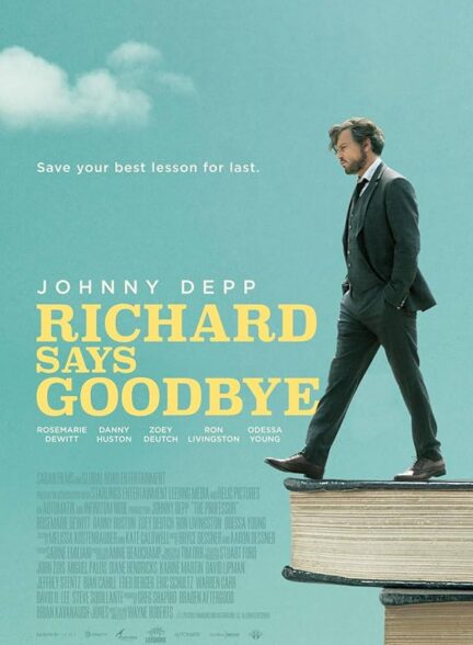 دانلود صوت دوبله فیلم The Professor 2019