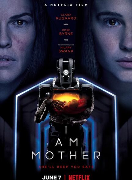 دانلود صوت دوبله فیلم I Am Mother