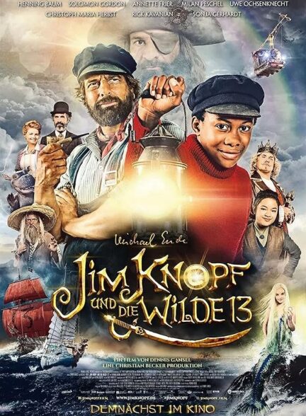 دانلود صوت دوبله فیلم Jim Button and the Wild 13