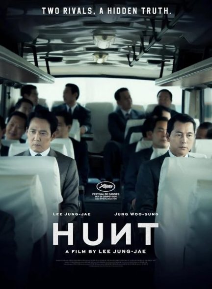 دانلود صوت دوبله فیلم Hunt