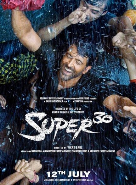 دانلود صوت دوبله فیلم Super 30 2019
