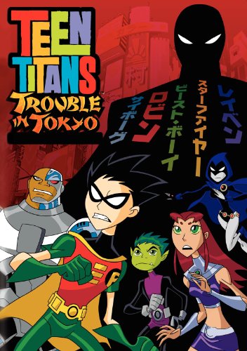 دانلود صوت دوبله انیمیشن Teen Titans: Trouble in Tokyo