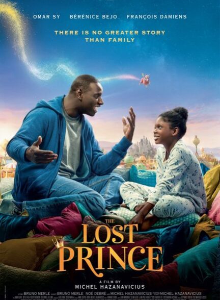 دانلود صوت دوبله فیلم The Forgotten Prince 2020
