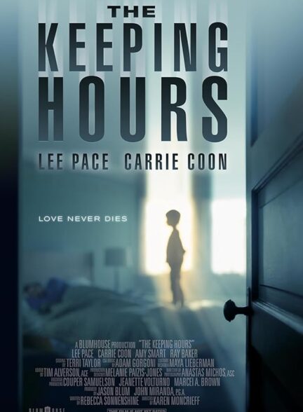 دانلود صوت دوبله فیلم The Keeping Hours 2017