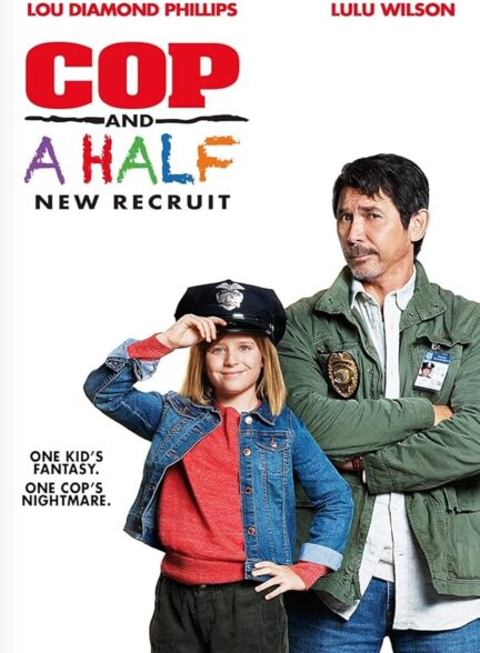 دانلود صوت دوبله فیلم Cop and a Half: New Recruit