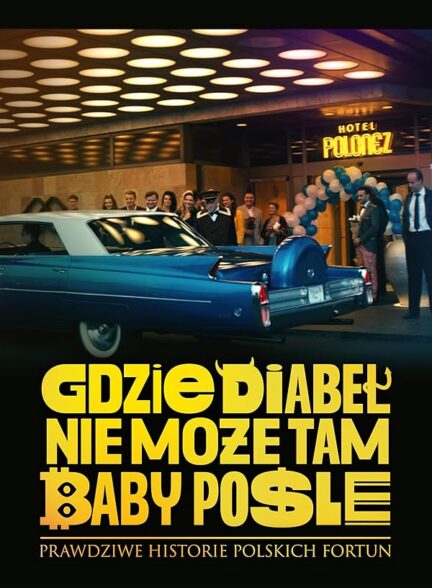 دانلود صوت دوبله فیلم Where the Devil Can’t Go, He Sends a Woman