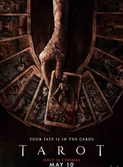 دانلود صوت دوبله فیلم Tarot