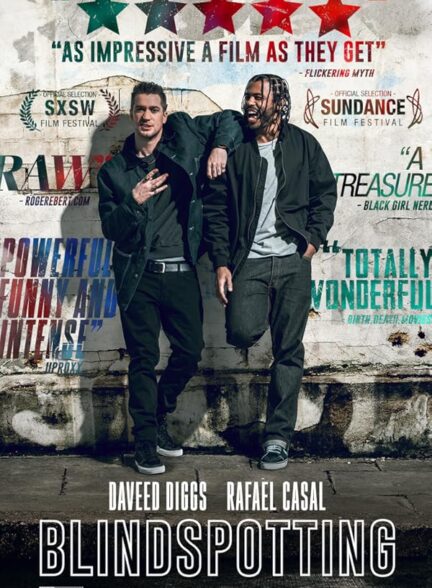 دانلود صوت دوبله فیلم Blindspotting