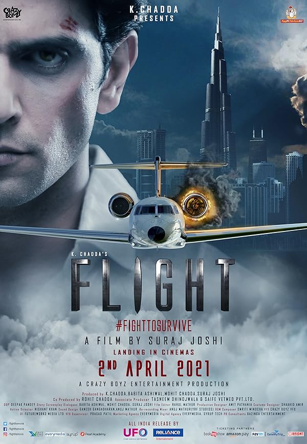 دانلود صوت دوبله فیلم Flight
