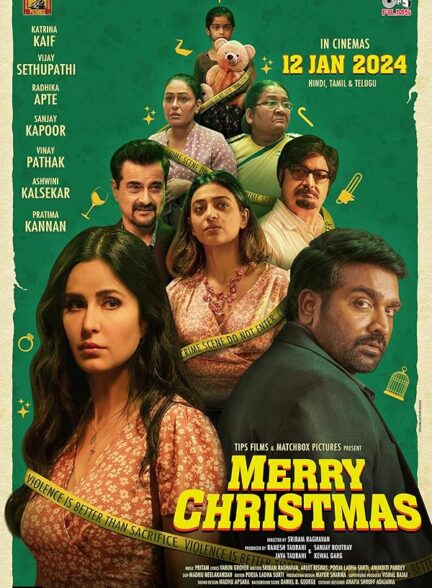 دانلود صوت دوبله فیلم Merry Christmas