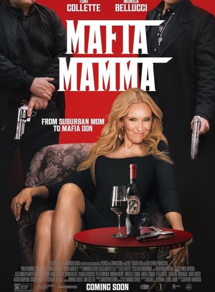 دانلود صوت دوبله فیلم Mafia Mamma