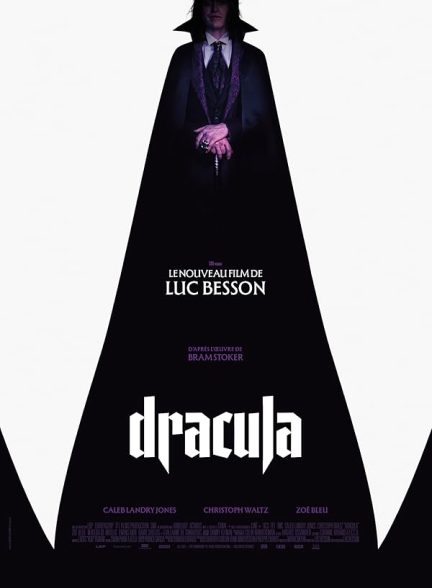 دانلود صوت دوبله فیلم Dracula: A Love Tale
